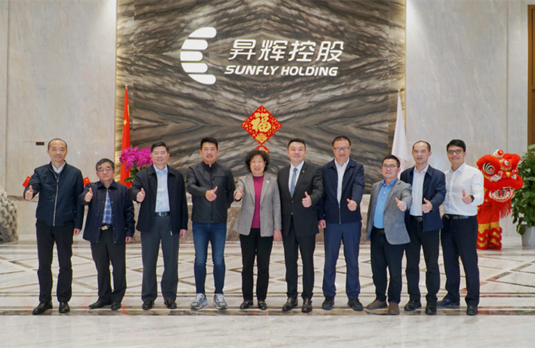 廣東省政協(xié)副主席、民建省委會(huì)主委李心一行蒞臨昇輝科技調(diào)研