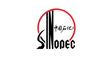 中國(guó)石化